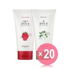 SKINFOOD - Vege Garden Cleansing Foam - 2 Types (x20) (Bulk Box)