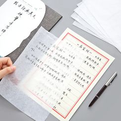 雲木良品 - A4 / B5描圖紙 雲木良品 - A4 / B5描圖紙