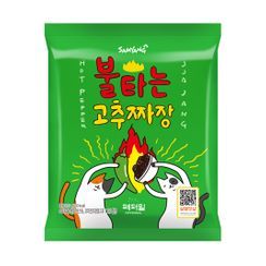 Samyang - Peppermeal Jajang Ramen Samyang - Peppermeal Jajang Ramen