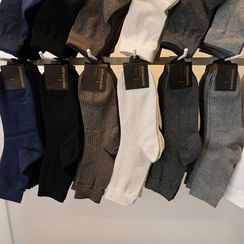 Yolunder - Ribbed Socks Yolunder - Ribbed Socks