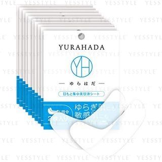 SVENSON - Yurahada Concentrated Beauty Serum Eyes Sheet