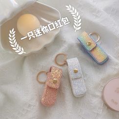 Carche - Lipstick Pouch Keyring Carche - Lipstick Pouch Keyring