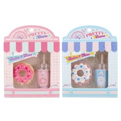 My Pretty Cosme - Donut Lip Balm & Drink Lip Gloss Set