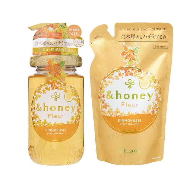 ViCREA &HONEY FLEUR KINMOKUSEI MOIST SHAMPOO OR TREATMENT - 440Ml