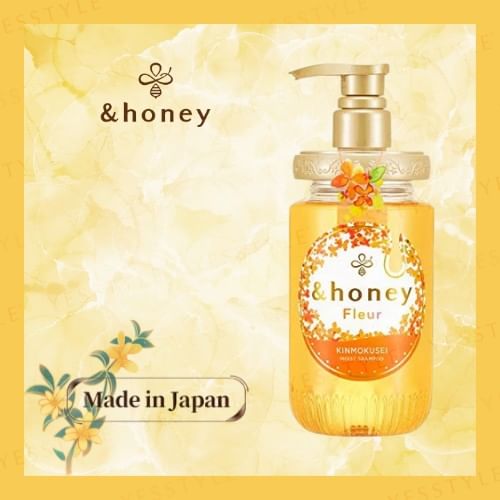 ViCREA &honey Fleur Kinmokusei Moist Shampoo 1.0