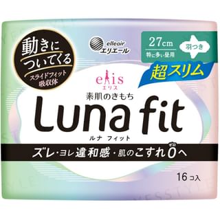 elleair - Ellis Luna Fit Sanitary Pad Ultra Slim Heavy Flow During The Day 27cm With Wings