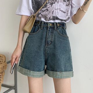 Denimot - Denim Shorts | YesStyle