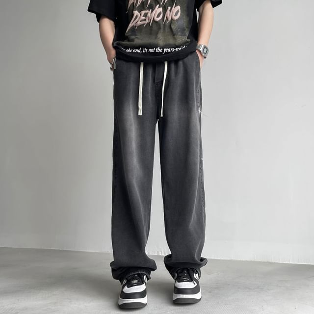 Hushgrain-Drawstring Waist Wide Leg Jeans