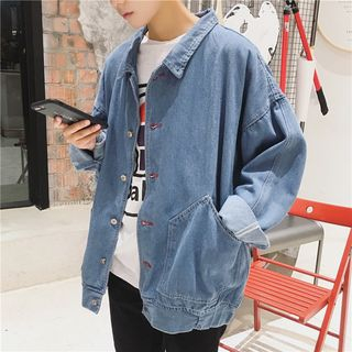 Goretti - Couple Matching Denim Jacket 