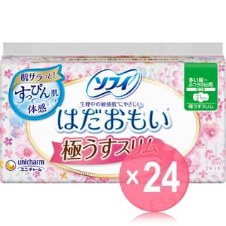 Unicharm - Sofy Hadaomoi Ultra Thin Slim Wing For Heavy Days Feminine Pads 21cm (x24) (Bulk Box)