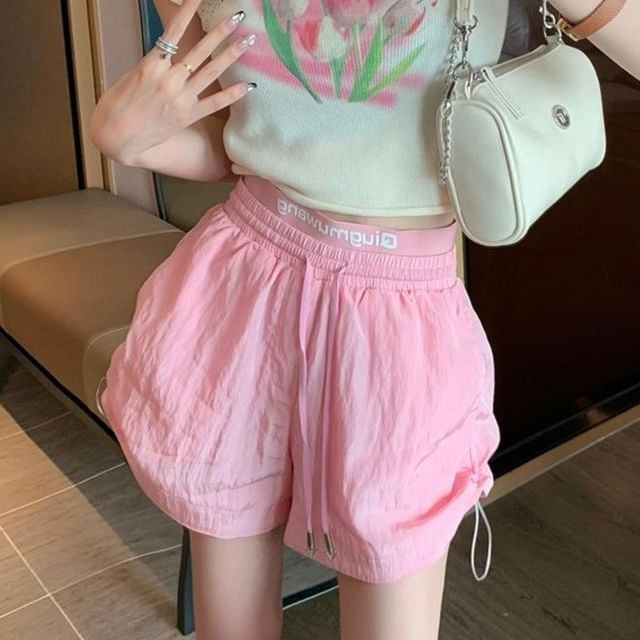 Fabricino-Drawstring Waist Plain Shorts
