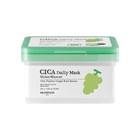 SKINFOOD - Shine Muscat Cica Daily Mask | YesStyle