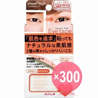 Koji - Dream Magic Natural Nude Eye Tape (x300) (Bulk Box)