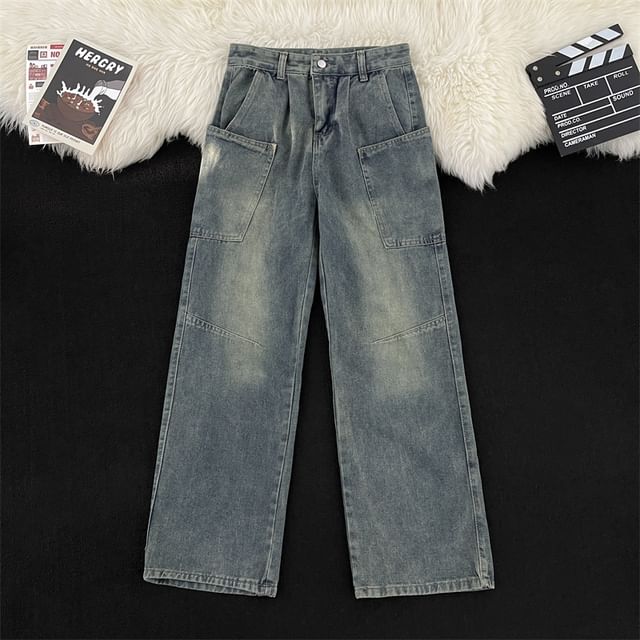 Plummie-Mid Rise Washed Wide Leg Jeans