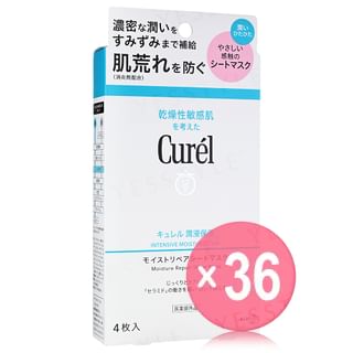 Kao - Curel Intensive Moisture Care Moisture Repair Sheet Face Mask (x36) (Bulk Box)