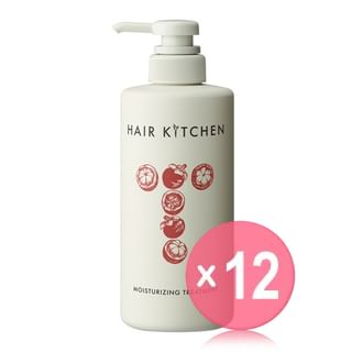 Shiseido - Professional Hair Kitchen Moisturizing Treatment (x12) (Bulk Box)