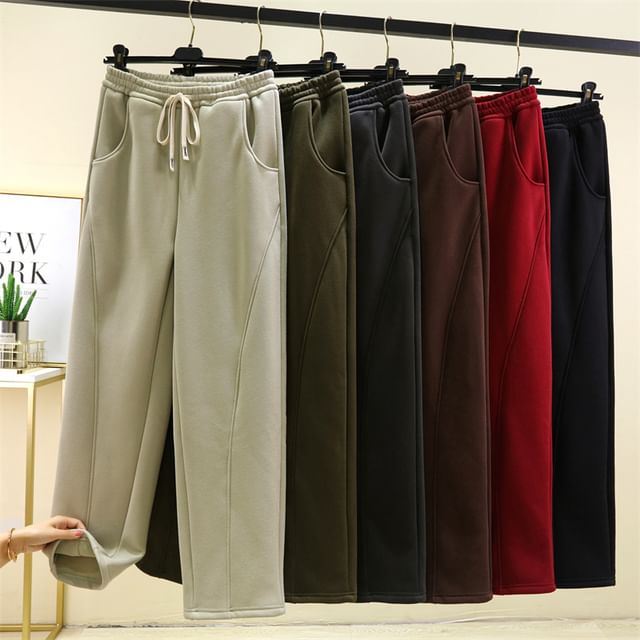 KUMI-Drawstring Waist Plain Loose Fit Sweatpants