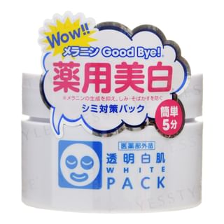 Ishizawa-Lab - Transparent White Pack