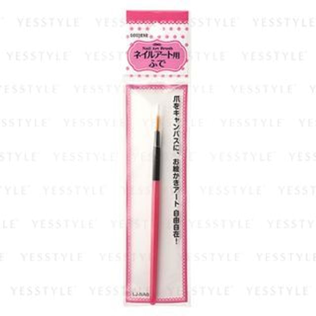 Loujene-Nail Art Brush