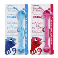 Green Bell - Tongue Cleaner