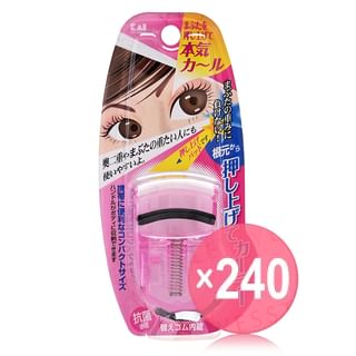 KAI - Pink Eyelash Curler (x240) (Bulk Box)