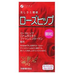 Fine Japan - Rose Hips & Collagen Skin Brightening Drink Fine Japan - Rose Hips & Collagen Skin Brightening Drink