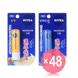 Nivea Japan - Moisture Lip Balm (x48) (Bulk Box)