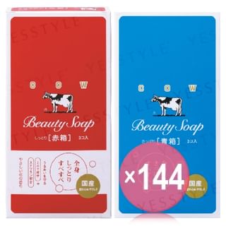 Cow Brand Soap - Beauty Soap (x144) (Bulk Box)