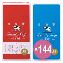 Cow Brand Soap - Beauty Soap (x144) (Bulk Box)