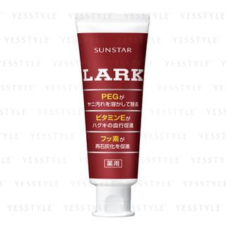 Sunstar - Lark Toothpaste