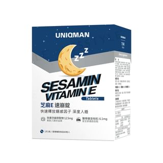 BHK's - Uniqman Sesamin Vitamin E Tablet