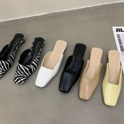 Hipsole - Square-Neck Mules Hipsole - Square-Neck Mules