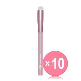 I'M MEME - I'm Lip Smudge Brush 10pcs Bundle Set