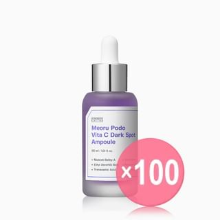 SUNGBOON EDITOR - Meoru Podo Vita C Dark Spot Ampoule (x100) (Bulk Box)