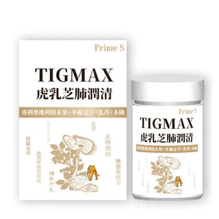 Prime S - Tigmax Tigermilk Mushroom Extract