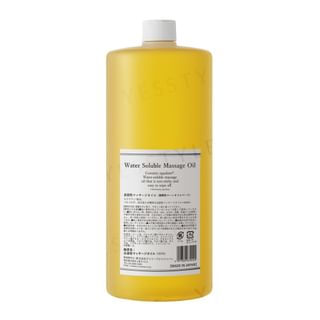 Daily Aroma Japan - Aroma Pro. Water Solble Massage Oil
