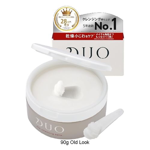 DUO The Cleansing Balm YesStyle