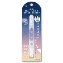 BN - MiMits Moist Night Nail Oil