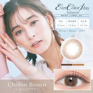 EverColor - MOIST LABEL UV One-Day Natural Color Lens Chiffon Brown 20 pcs