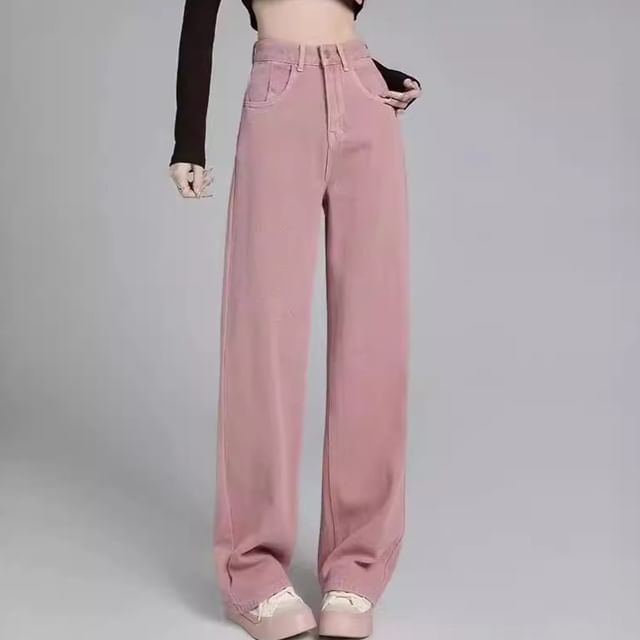 Coline-High Rise Wide Leg Jeans