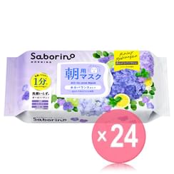 BCL - Saborino Saborino Morning All-In-One Mask Rainy Hydrangea (x24) (Bulk Box)