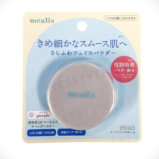 mealis - Face Powder Purple
