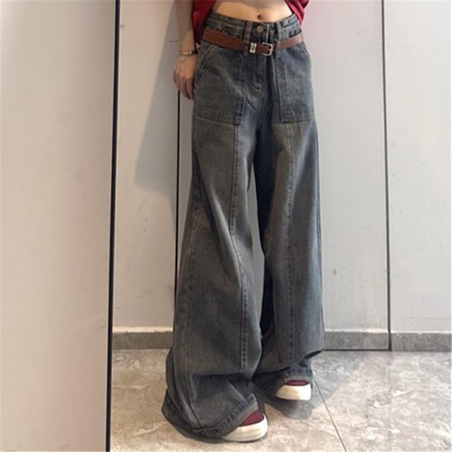 Asiris-Mid Rise Washed Wide Leg Jeans