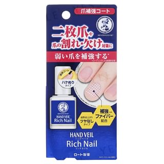 Rohto Mentholatum - Hand Veil Rich Nail Coat