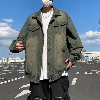 Hushgrain-Collared Washed Button-Up Denim Jacket