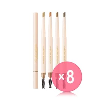 NATURE REPUBLIC - Botanical Auto Hard Eyebrow - 4 Colors (x8) (Bulk Box)