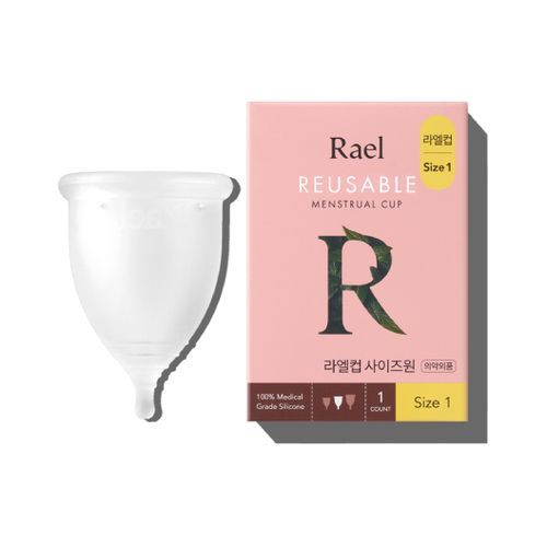 Rael - Reusable Menstural Cup - 3 Types