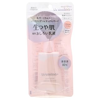 Kose - Urumina+ Pure Glow Oshiroi UV Milk SPF 50+ PA++++