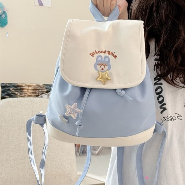 Anchara - Cartoon Embroidered Backpack / Bag Charm / Set | YesStyle