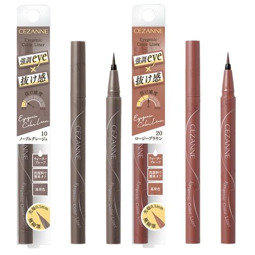 Cezanne Eyegenic Color Liner Cezanne Eyegenic Color Liner